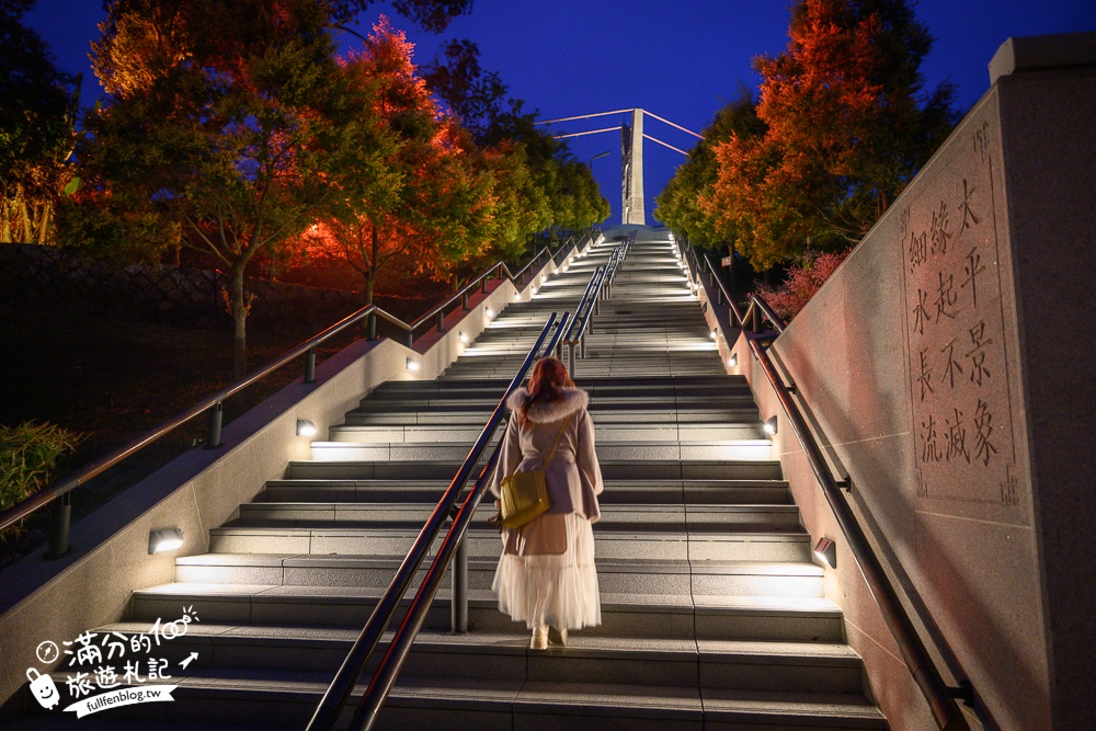 【太平雲梯夜間點燈時間】每週只開放一天星光通行,海拔1000公尺的星光大道,將星空和百萬夜景燈海盡收眼底!