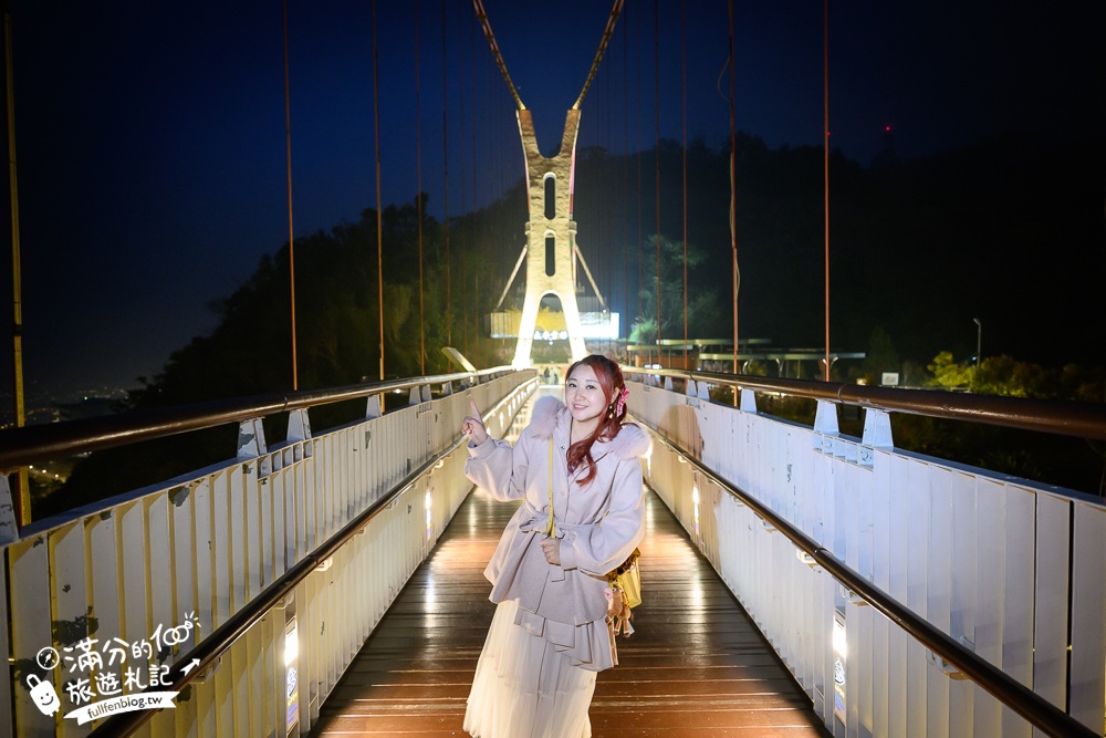 【太平雲梯夜間點燈時間】每週只開放一天星光通行,海拔1000公尺的星光大道,將星空和百萬夜景燈海盡收眼底!