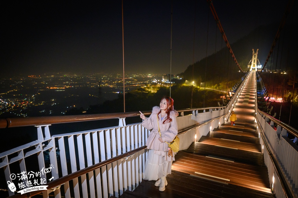 【太平雲梯夜間點燈時間】每週只開放一天星光通行,海拔1000公尺的星光大道,將星空和百萬夜景燈海盡收眼底!