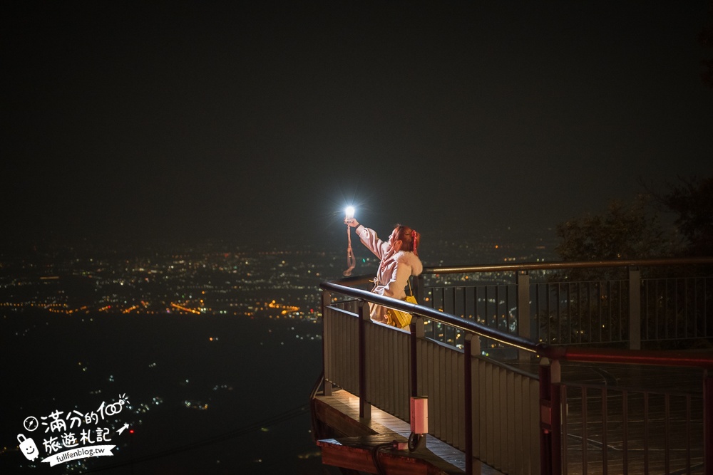 【太平雲梯夜間點燈時間】每週只開放一天星光通行,海拔1000公尺的星光大道,將星空和百萬夜景燈海盡收眼底!