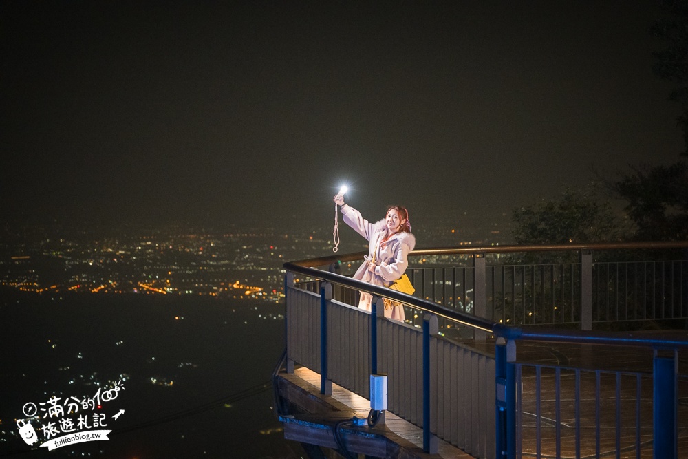 【太平雲梯夜間點燈時間】每週只開放一天星光通行,海拔1000公尺的星光大道,將星空和百萬夜景燈海盡收眼底!