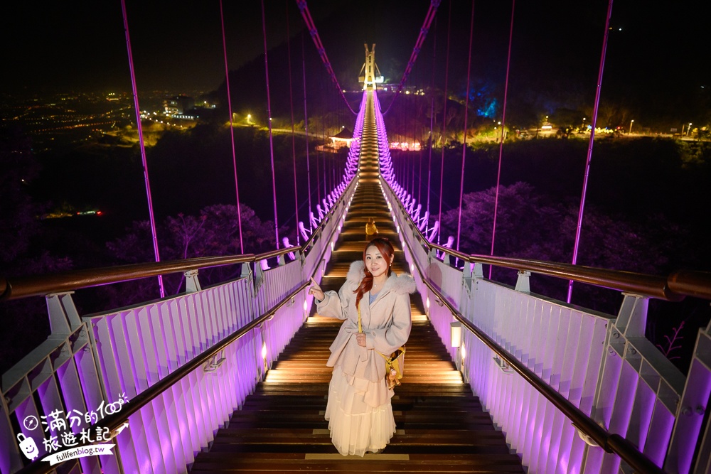 【太平雲梯夜間點燈時間】每週只開放一天星光通行,海拔1000公尺的星光大道,將星空和百萬夜景燈海盡收眼底!