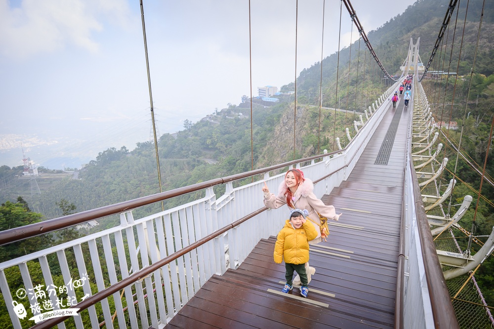【2026梅山太平雲梯最新玩法】走吊橋.望茶田.逛老街.嘉義海拔最高最美天空步道, 帶你漫步在雲端!