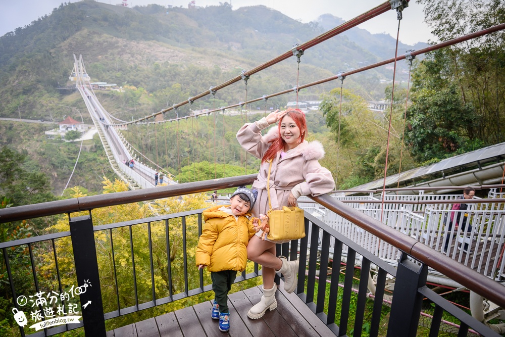 【2026梅山太平雲梯最新玩法】走吊橋.望茶田.逛老街.嘉義海拔最高最美天空步道, 帶你漫步在雲端!