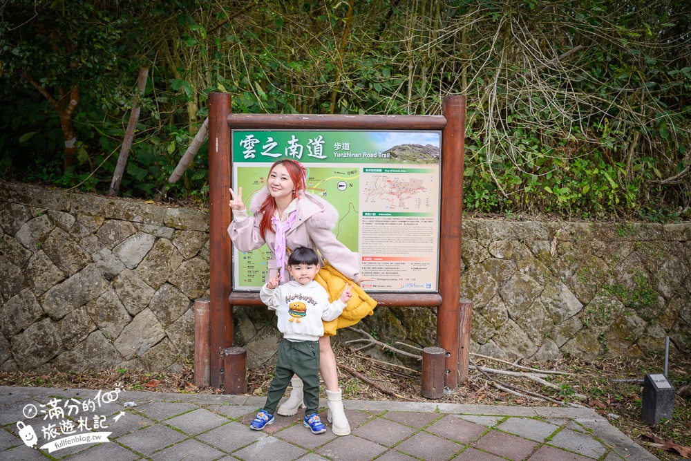 【2026梅山太平雲梯最新玩法】走吊橋.望茶田.逛老街.嘉義海拔最高最美天空步道, 帶你漫步在雲端!