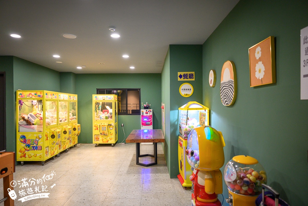 【嘉義禾楓覓月文旅】嘉義民雄平價親子飯店推薦.質感大空間.自助吧早餐.兒童超跑＆遊戲室免費玩!