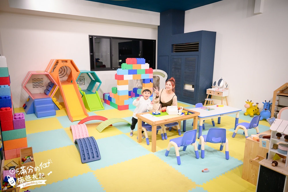【嘉義禾楓覓月文旅】嘉義民雄平價親子飯店推薦.質感大空間.自助吧早餐.兒童超跑＆遊戲室免費玩!
