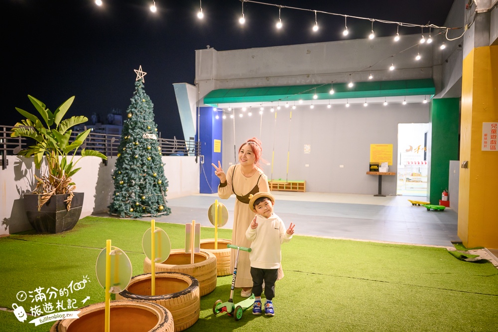 【嘉義禾楓覓月文旅】嘉義民雄平價親子飯店推薦.質感大空間.自助吧早餐.兒童超跑＆遊戲室免費玩!
