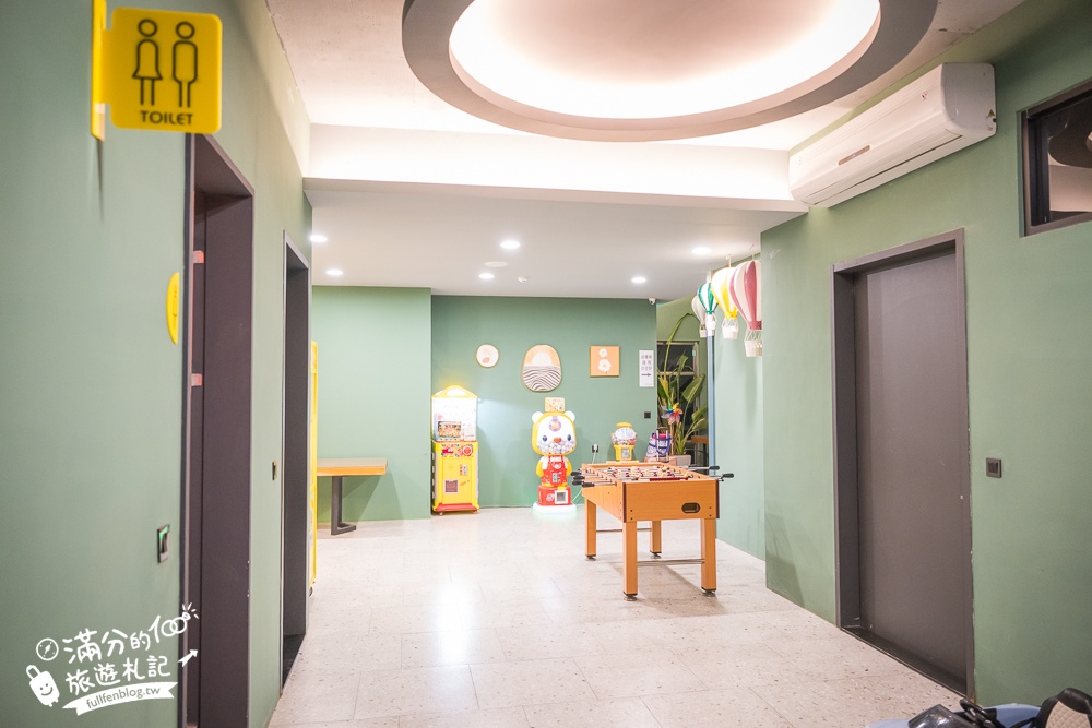 【嘉義禾楓覓月文旅】嘉義民雄平價親子飯店推薦.質感大空間.自助吧早餐.兒童超跑＆遊戲室免費玩!