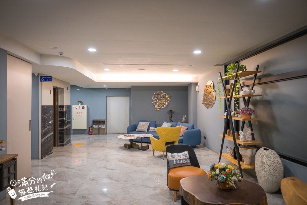 【嘉義禾楓覓月文旅】嘉義民雄平價親子飯店推薦.質感大空間.自助吧早餐.兒童超跑＆遊戲室免費玩!