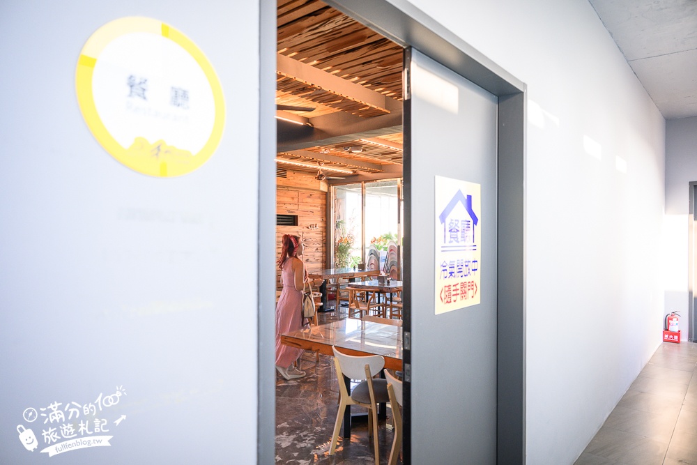 【嘉義禾楓覓月文旅】嘉義民雄平價親子飯店推薦.質感大空間.自助吧早餐.兒童超跑＆遊戲室免費玩!