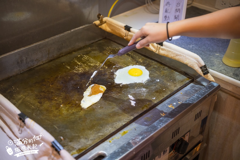 【嘉義禾楓覓月文旅】嘉義民雄平價親子飯店推薦.質感大空間.自助吧早餐.兒童超跑＆遊戲室免費玩!