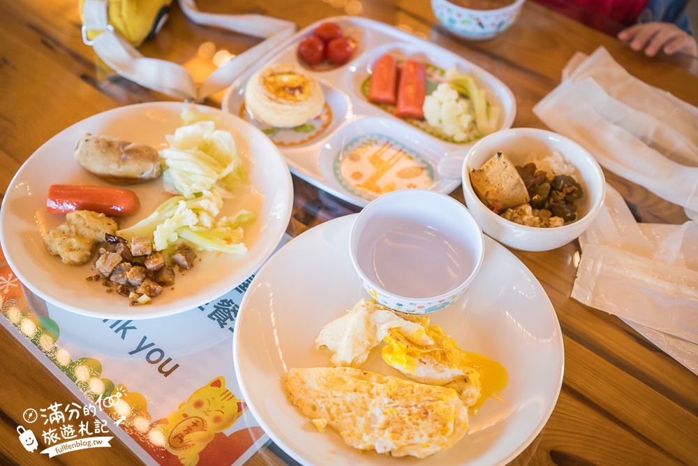 【嘉義禾楓覓月文旅】嘉義民雄平價親子飯店推薦.質感大空間.自助吧早餐.兒童超跑＆遊戲室免費玩!