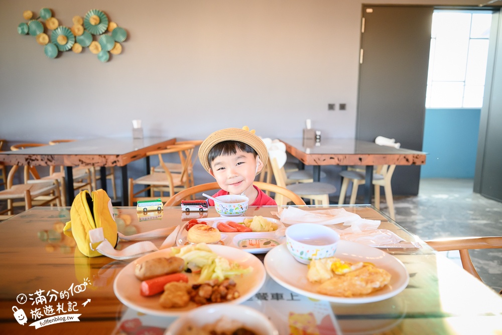 【嘉義禾楓覓月文旅】嘉義民雄平價親子飯店推薦.質感大空間.自助吧早餐.兒童超跑＆遊戲室免費玩!