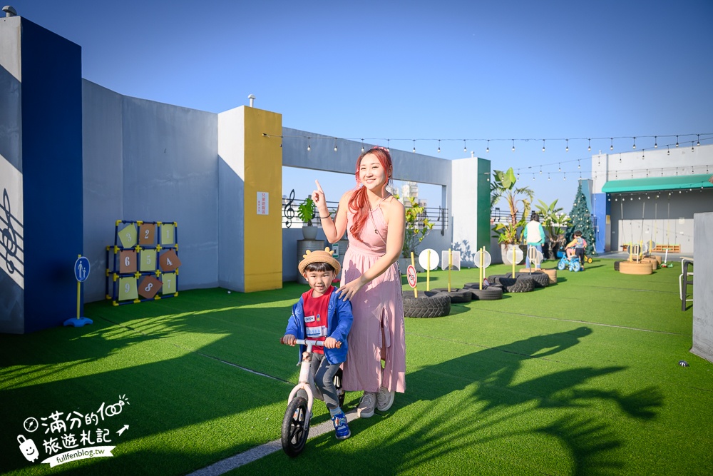 【嘉義禾楓覓月文旅】嘉義民雄平價親子飯店推薦.質感大空間.自助吧早餐.兒童超跑＆遊戲室免費玩!