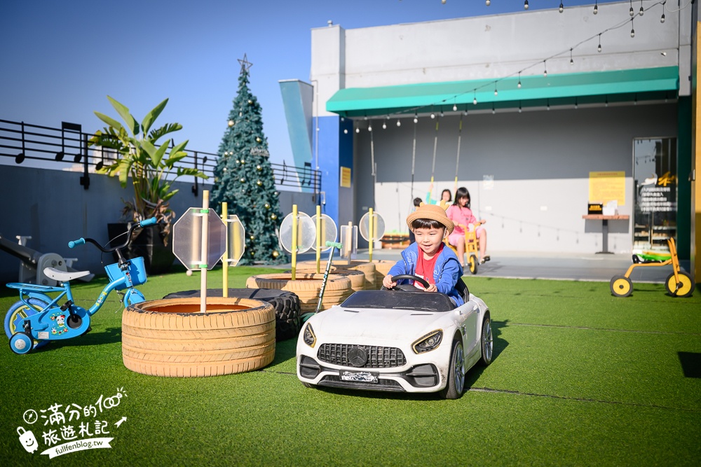 【嘉義禾楓覓月文旅】嘉義民雄平價親子飯店推薦.質感大空間.自助吧早餐.兒童超跑＆遊戲室免費玩!