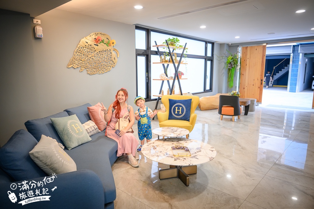 【嘉義禾楓覓月文旅】嘉義民雄平價親子飯店推薦.質感大空間.自助吧早餐.兒童超跑＆遊戲室免費玩!