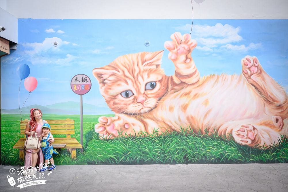 【嘉義禾楓覓月文旅】嘉義民雄平價親子飯店推薦.質感大空間.自助吧早餐.兒童超跑＆遊戲室免費玩!