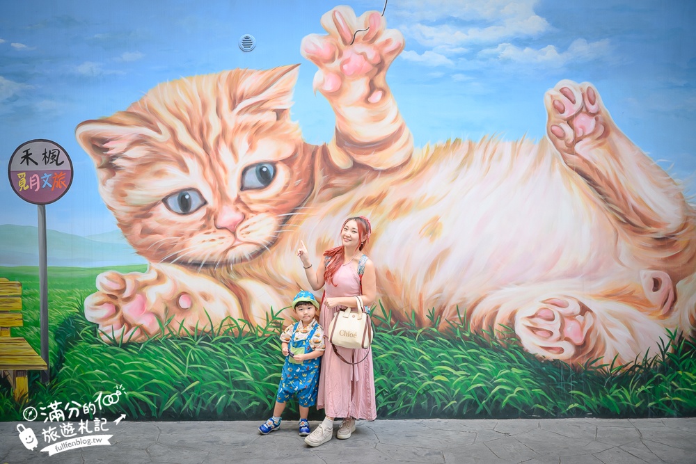【嘉義禾楓覓月文旅】嘉義民雄平價親子飯店推薦.質感大空間.自助吧早餐.兒童超跑＆遊戲室免費玩!