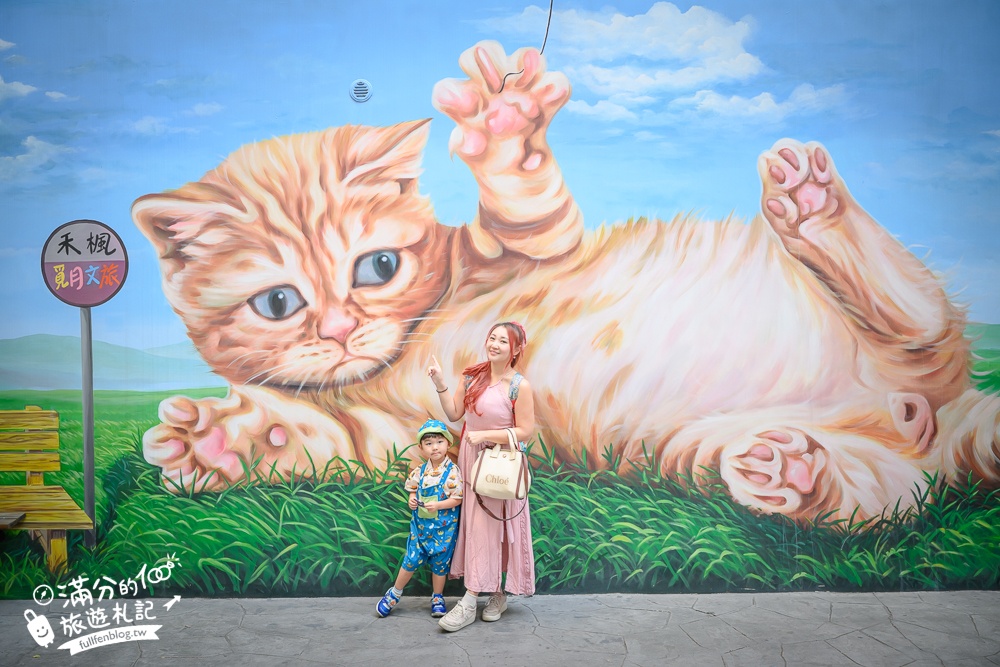 【嘉義禾楓覓月文旅】嘉義民雄平價親子飯店推薦.質感大空間.自助吧早餐.兒童超跑＆遊戲室免費玩!