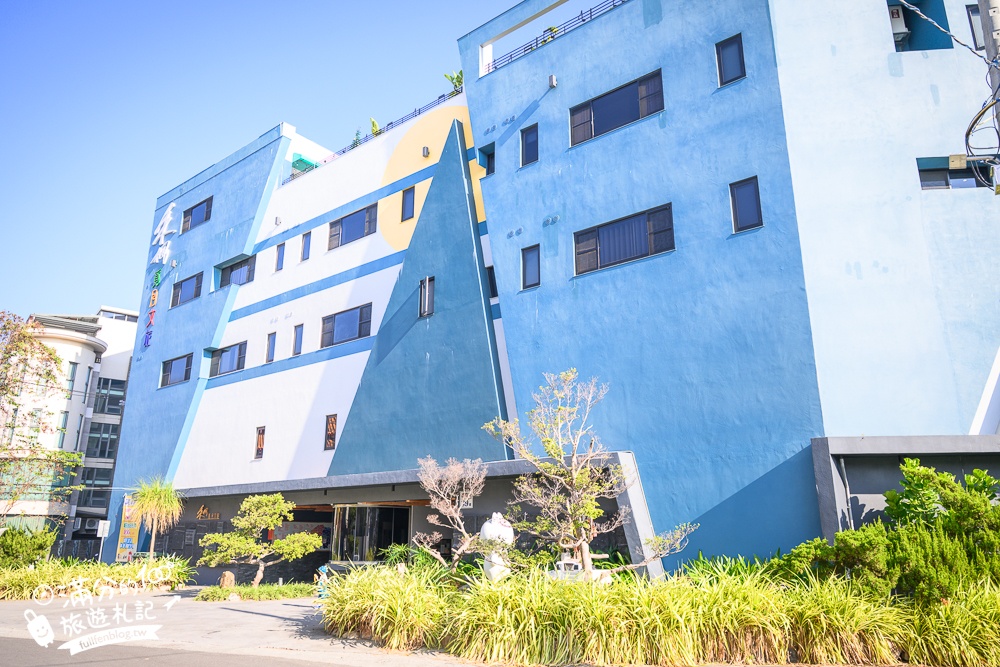 【嘉義禾楓覓月文旅】嘉義民雄平價親子飯店推薦.質感大空間.自助吧早餐.兒童超跑＆遊戲室免費玩!