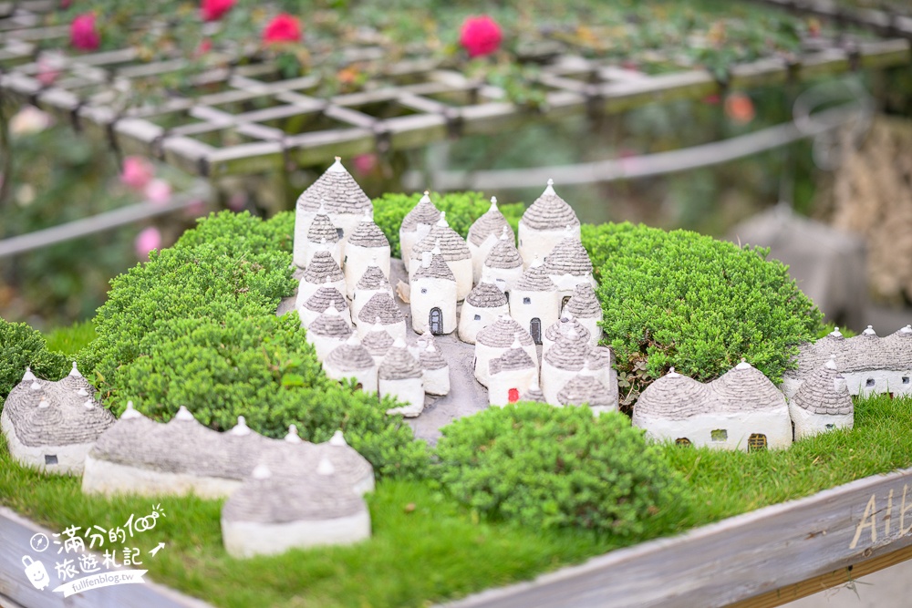 苗栗【雅聞七里香玫瑰森林】全台最大免門票玫瑰花園玩樂攻略,免費入園, 逛花園也能環遊全世界唷!