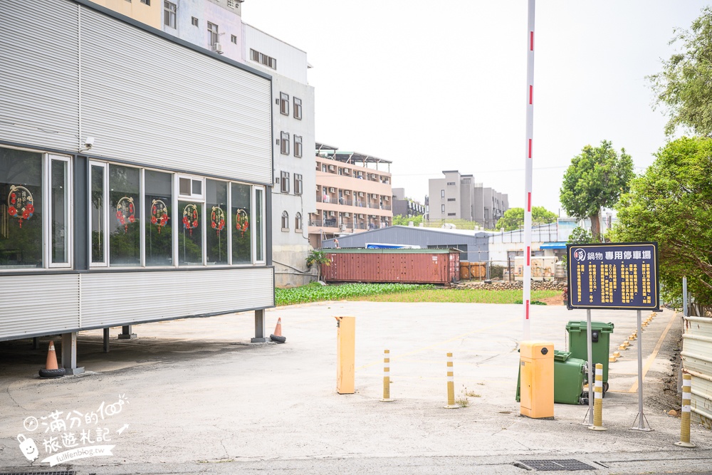 台中平價火鍋推薦【覓 · 鍋物】火鍋吃到飽只要$590,不收服務費,招牌櫻桃鴨一鴨四吃好驚艷,沒預約吃不到唷! 台中平價火鍋推薦【覓 · 鍋物】火鍋吃到飽只要$590,不收服務費,招牌櫻桃鴨一鴨四吃好驚艷,沒預約吃不到唷!