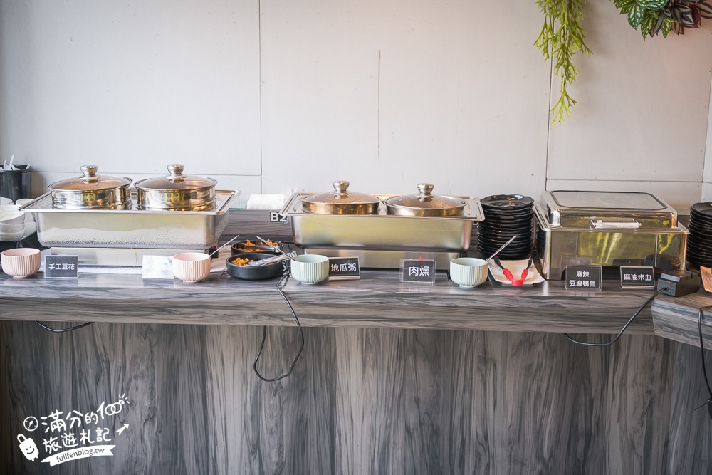 台中平價火鍋推薦【覓 · 鍋物】火鍋吃到飽只要$590,不收服務費,招牌櫻桃鴨一鴨四吃好驚艷,沒預約吃不到唷! 台中平價火鍋推薦【覓 · 鍋物】火鍋吃到飽只要$590,不收服務費,招牌櫻桃鴨一鴨四吃好驚艷,沒預約吃不到唷!