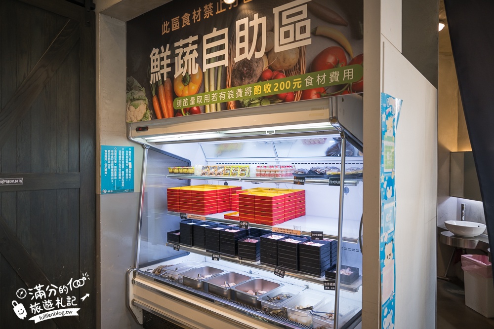 台中平價火鍋推薦【覓 · 鍋物】火鍋吃到飽只要$590,不收服務費,招牌櫻桃鴨一鴨四吃好驚艷,沒預約吃不到唷! 台中平價火鍋推薦【覓 · 鍋物】火鍋吃到飽只要$590,不收服務費,招牌櫻桃鴨一鴨四吃好驚艷,沒預約吃不到唷!