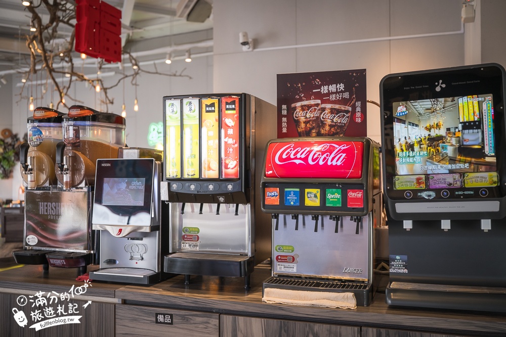 台中平價火鍋推薦【覓 · 鍋物】火鍋吃到飽只要$590,不收服務費,招牌櫻桃鴨一鴨四吃好驚艷,沒預約吃不到唷! 台中平價火鍋推薦【覓 · 鍋物】火鍋吃到飽只要$590,不收服務費,招牌櫻桃鴨一鴨四吃好驚艷,沒預約吃不到唷!