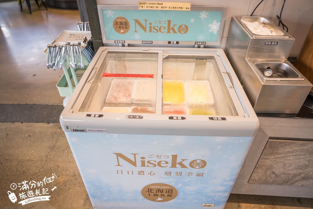 台中平價火鍋推薦【覓 · 鍋物】火鍋吃到飽只要$590,不收服務費,招牌櫻桃鴨一鴨四吃好驚艷,沒預約吃不到唷! 台中平價火鍋推薦【覓 · 鍋物】火鍋吃到飽只要$590,不收服務費,招牌櫻桃鴨一鴨四吃好驚艷,沒預約吃不到唷!