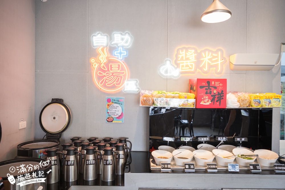 台中平價火鍋推薦【覓 · 鍋物】火鍋吃到飽只要$590,不收服務費,招牌櫻桃鴨一鴨四吃好驚艷,沒預約吃不到唷! 台中平價火鍋推薦【覓 · 鍋物】火鍋吃到飽只要$590,不收服務費,招牌櫻桃鴨一鴨四吃好驚艷,沒預約吃不到唷!