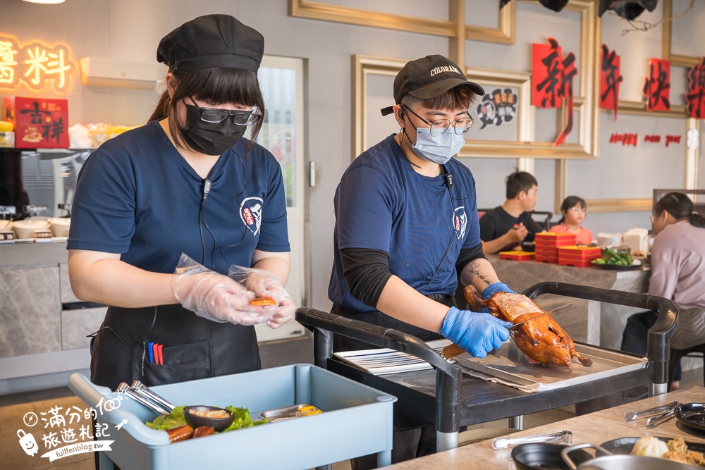 台中平價火鍋推薦【覓 · 鍋物】火鍋吃到飽只要$590,不收服務費,招牌櫻桃鴨一鴨四吃好驚艷,沒預約吃不到唷! 台中平價火鍋推薦【覓 · 鍋物】火鍋吃到飽只要$590,不收服務費,招牌櫻桃鴨一鴨四吃好驚艷,沒預約吃不到唷!