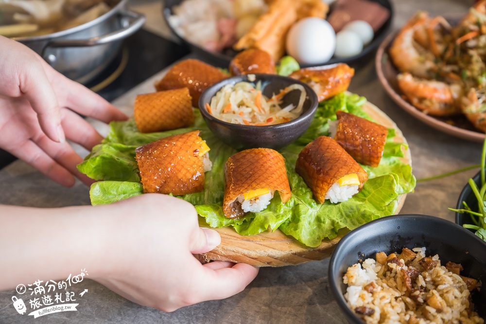台中平價火鍋推薦【覓 · 鍋物】火鍋吃到飽只要$590,不收服務費,招牌櫻桃鴨一鴨四吃好驚艷,沒預約吃不到唷! 台中平價火鍋推薦【覓 · 鍋物】火鍋吃到飽只要$590,不收服務費,招牌櫻桃鴨一鴨四吃好驚艷,沒預約吃不到唷!