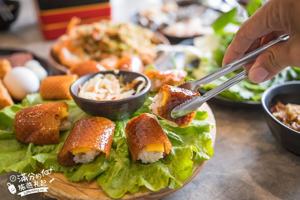 台中平價火鍋推薦【覓 · 鍋物】火鍋吃到飽只要$590,不收服務費,招牌櫻桃鴨一鴨四吃好驚艷,沒預約吃不到唷! 台中平價火鍋推薦【覓 · 鍋物】火鍋吃到飽只要$590,不收服務費,招牌櫻桃鴨一鴨四吃好驚艷,沒預約吃不到唷!