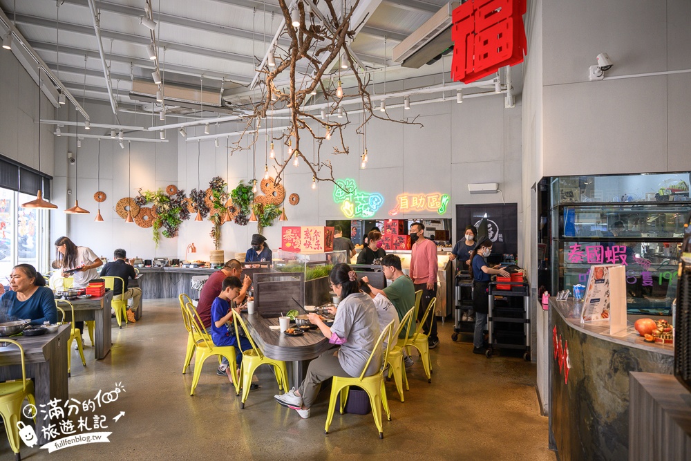 台中平價火鍋推薦【覓 · 鍋物】火鍋吃到飽只要$590,不收服務費,招牌櫻桃鴨一鴨四吃好驚艷,沒預約吃不到唷! 台中平價火鍋推薦【覓 · 鍋物】火鍋吃到飽只要$590,不收服務費,招牌櫻桃鴨一鴨四吃好驚艷,沒預約吃不到唷!