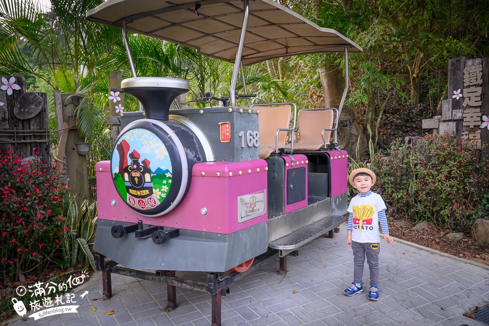 【2026苗栗舊山線鐵道自行車玩樂指南】帶三歲小孩也能玩！全新購票方式&交通停車資訊,熱門C路線鯉魚潭水庫,探索最美的隧道秘境!