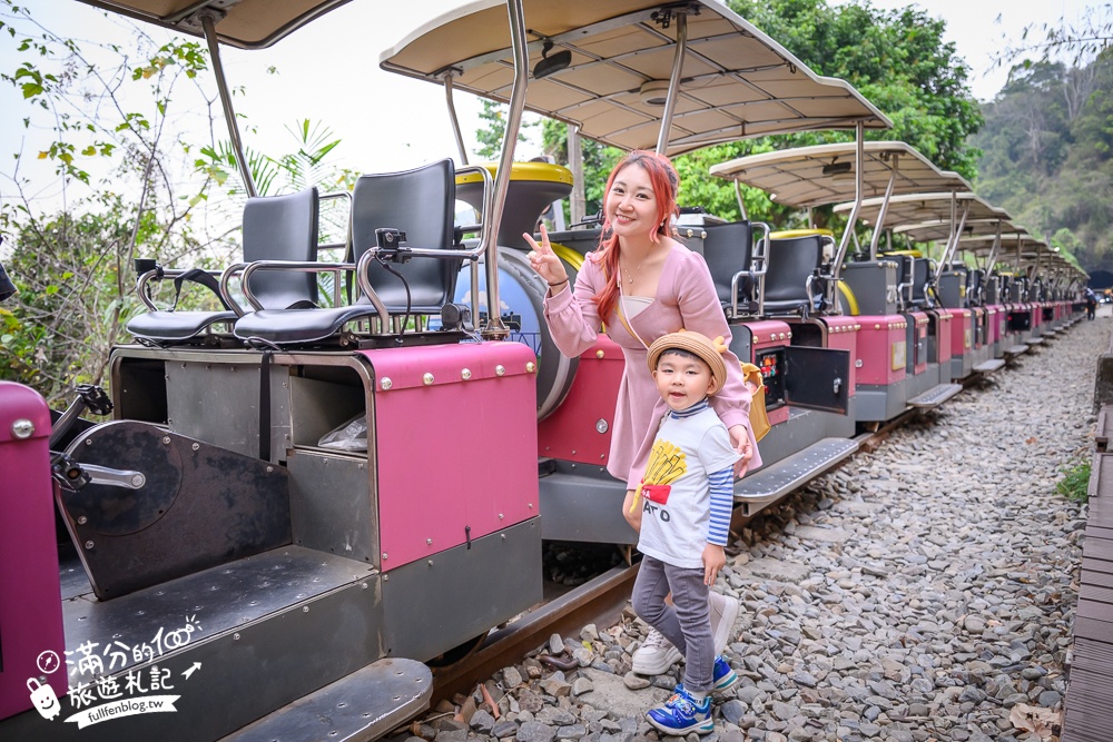 【2026苗栗舊山線鐵道自行車玩樂指南】帶三歲小孩也能玩！全新購票方式&交通停車資訊,熱門C路線鯉魚潭水庫,探索最美的隧道秘境!