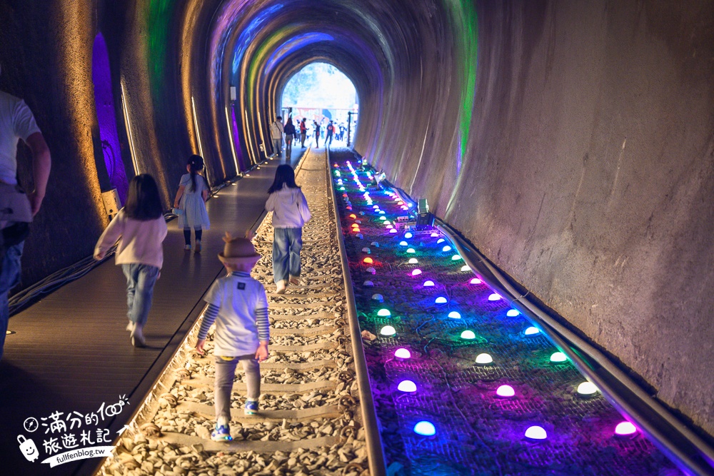 【2026苗栗舊山線鐵道自行車玩樂指南】帶三歲小孩也能玩！全新購票方式&交通停車資訊,熱門C路線鯉魚潭水庫,探索最美的隧道秘境!