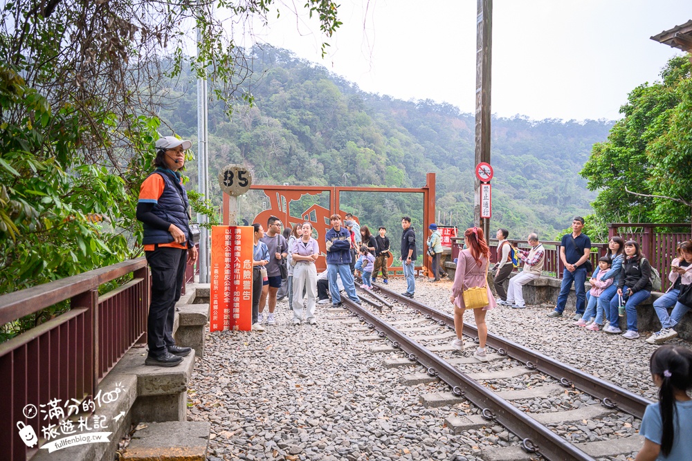 【2026苗栗舊山線鐵道自行車玩樂指南】帶三歲小孩也能玩！全新購票方式&交通停車資訊,熱門C路線鯉魚潭水庫,探索最美的隧道秘境!