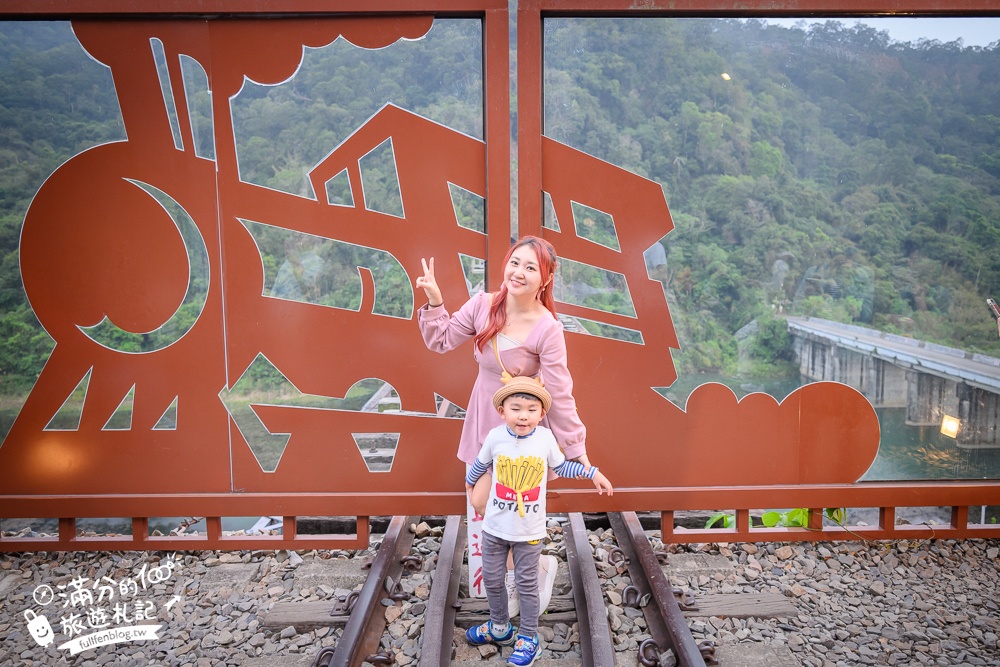 【2026苗栗舊山線鐵道自行車玩樂指南】帶三歲小孩也能玩！全新購票方式&交通停車資訊,熱門C路線鯉魚潭水庫,探索最美的隧道秘境!