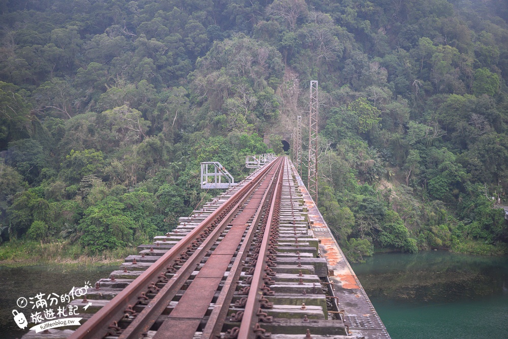 【2026苗栗舊山線鐵道自行車玩樂指南】帶三歲小孩也能玩！全新購票方式&交通停車資訊,熱門C路線鯉魚潭水庫,探索最美的隧道秘境!