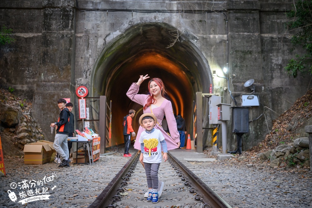 【2026苗栗舊山線鐵道自行車玩樂指南】帶三歲小孩也能玩！全新購票方式&交通停車資訊,熱門C路線鯉魚潭水庫,探索最美的隧道秘境!