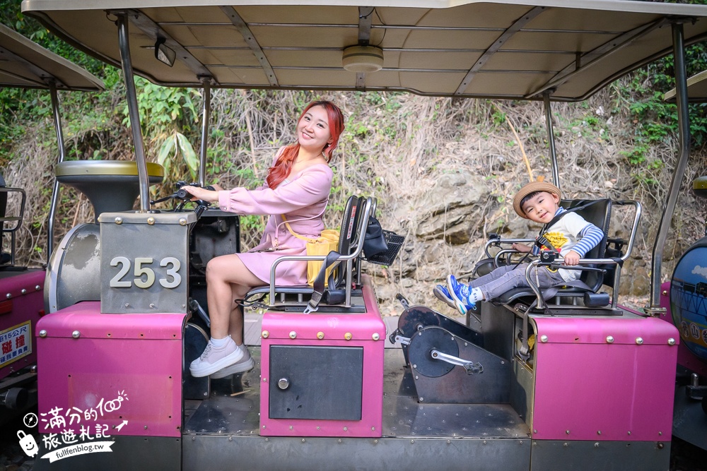 【2026苗栗舊山線鐵道自行車玩樂指南】帶三歲小孩也能玩！全新購票方式&交通停車資訊,熱門C路線鯉魚潭水庫,探索最美的隧道秘境!
