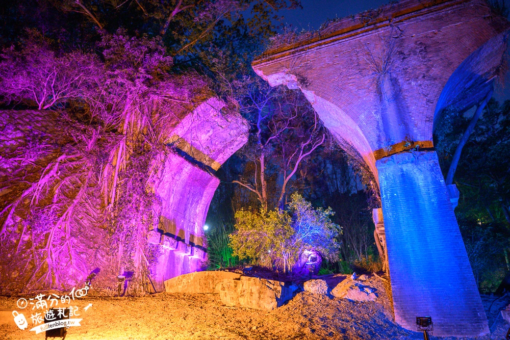 【2026苗栗舊山線鐵道自行車玩樂指南】帶三歲小孩也能玩！全新購票方式&交通停車資訊,熱門C路線鯉魚潭水庫,探索最美的隧道秘境!