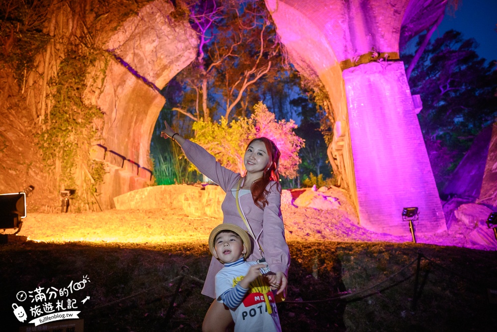 【2026苗栗舊山線鐵道自行車玩樂指南】帶三歲小孩也能玩！全新購票方式&交通停車資訊,熱門C路線鯉魚潭水庫,探索最美的隧道秘境!