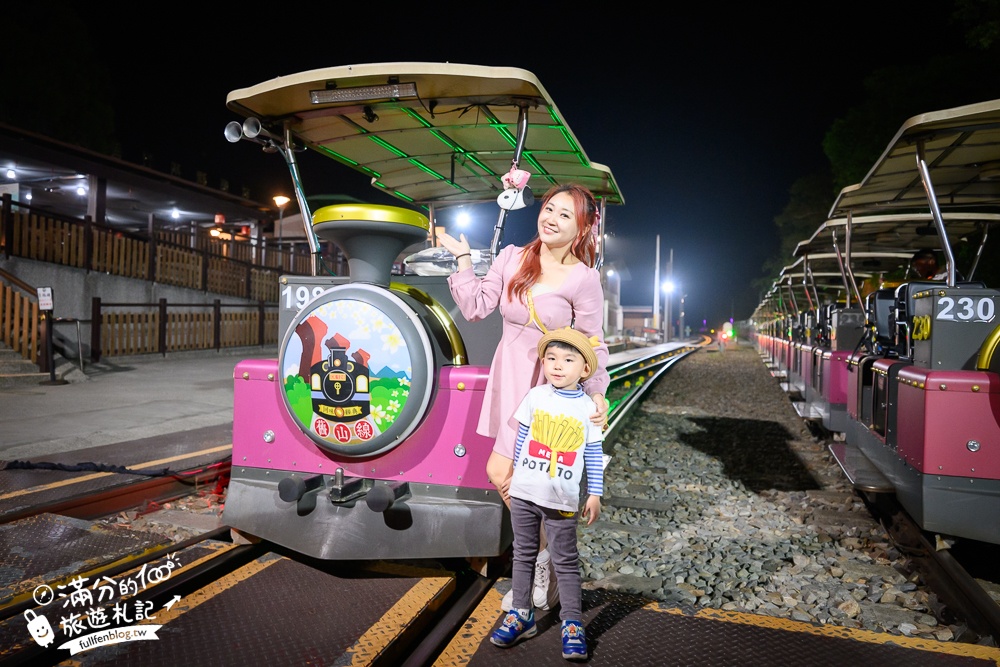 【2026苗栗舊山線鐵道自行車玩樂指南】帶三歲小孩也能玩！全新購票方式&交通停車資訊,熱門C路線鯉魚潭水庫,探索最美的隧道秘境!