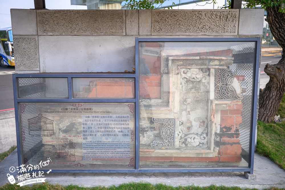 新北【五股守讓堂】百年古厝變身最美圖書館,親子同行也適合,在歷史建築裡玩趣味古玩!