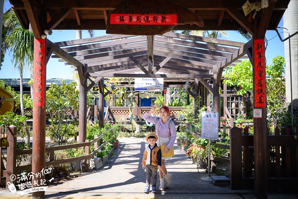 台中【新幹線列車站火車餐廳】在景觀火車上用餐.賞櫻花.看火車.玩兒童遊戲區!