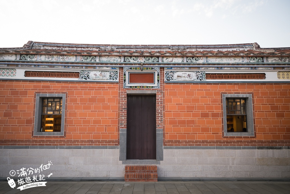 新北【五股守讓堂】百年古厝變身最美圖書館,親子同行也適合,在歷史建築裡玩趣味古玩!